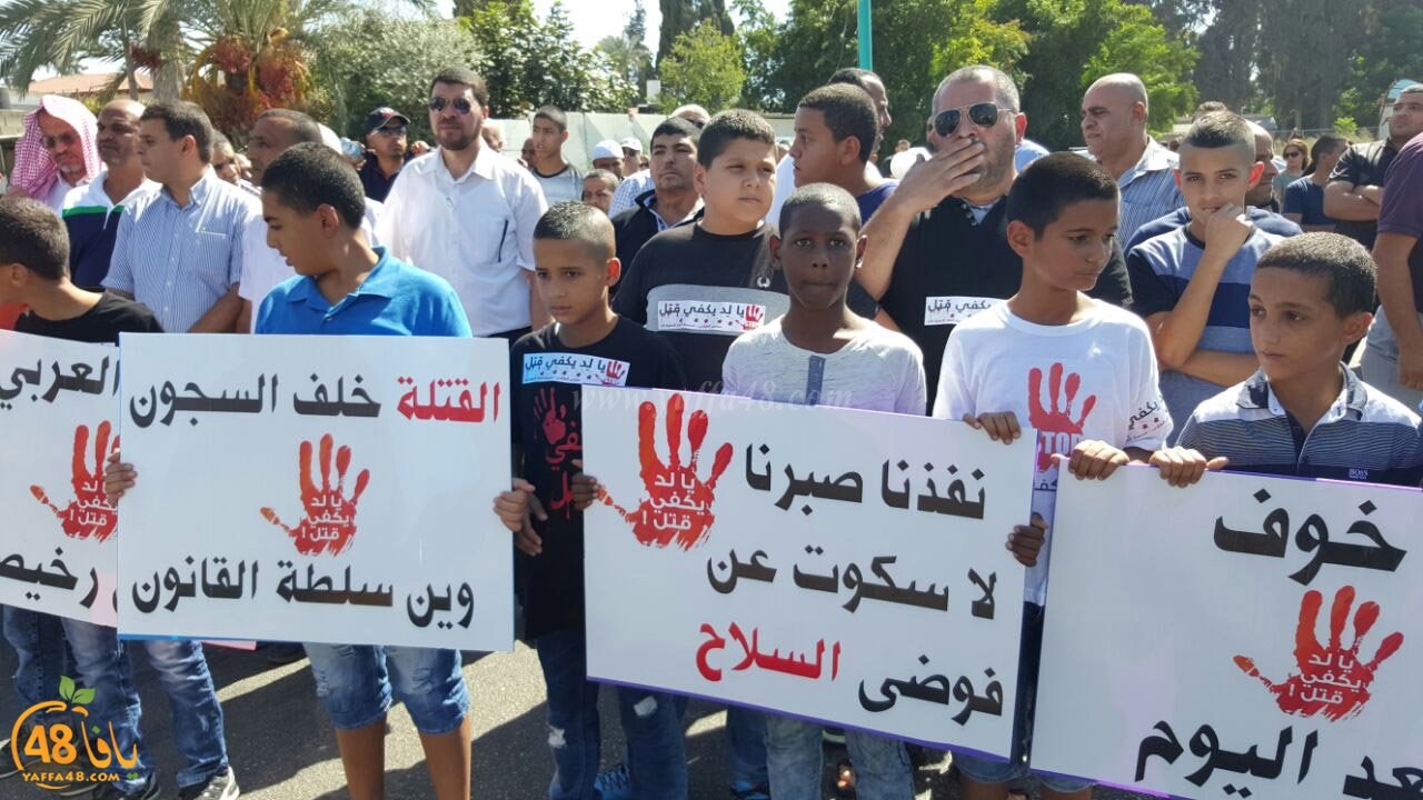 lud qatl masira (30).jpg